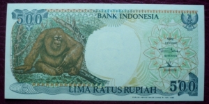 Banknote from Indonesia