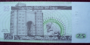 Banknote from Iraq