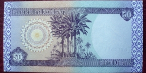 Banknote from Iraq