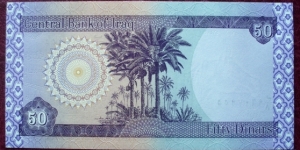 Banknote from Iraq