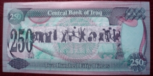 Banknote from Iraq