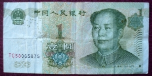 Zhōngguó Rénmín Yínháng |
1 Yuán |

Obverse: Portrait of Mao Zedong (1893-1976) and Orchid |
Reverse: The 