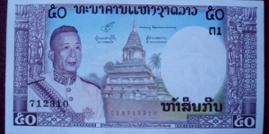 Thanaakhaan bhangsad/Banque Nationale du Laos |
50 Kip |

Obverse: King Savang Vatthana and Pagoda |
Reverse: Temple |
Watermark: Lao kings three headed elephant Erawan Banknote
