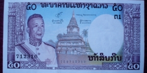 Thanaakhaan bhangsad/Banque Nationale du Laos |
50 Kip |

Obverse: King Savang Vatthana and Pagoda |
Reverse: Temple |
Watermark: Lao kings three headed elephant Erawan Banknote