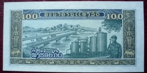 Banknote from Laos