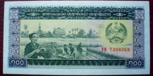 Thanaakhaan bhangsad |
100 Kip |

Obverse: Harvesting |
Reverse: Bridge Banknote