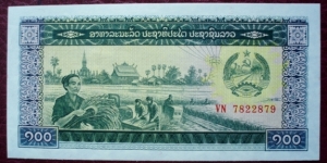 Thanaakhaan bhangsad |
100 Kip |

Obverse: Harvesting |
Reverse: Bridge Banknote