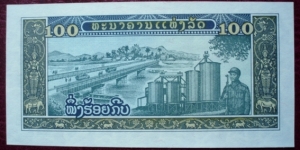 Banknote from Laos