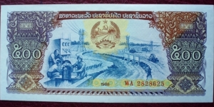 Thanaakhaan bhangsad |
500 Kip |

Obverse: Modern irrigation |
Reverse: Fruit harvesting
 Banknote