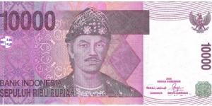 10.000 Rupiah Banknote