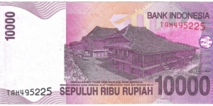 Banknote from Indonesia