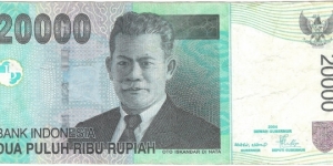 20.000 Rupiah Banknote