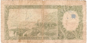 Banknote from Argentina