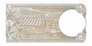 Banknote from Bangladesh