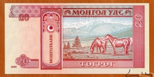 Banknote from Mongolia