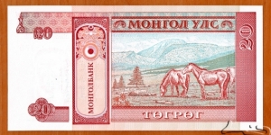 Banknote from Mongolia