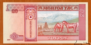 Banknote from Mongolia