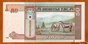 Banknote from Mongolia