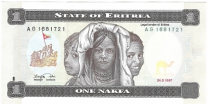 1 Nakfa Banknote