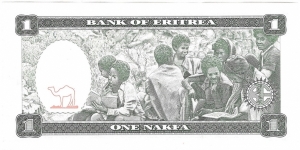 Banknote from Eritrea