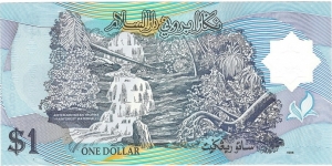 Banknote from Brunei