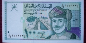 Central Bank of Oman |
100 Baisa |

Obverse: Sultan Qaboos and Irrigation canal |
Reverse: Eagle, Oryx and Other animals and birds |
Watermark: Sultan Qaboos Banknote