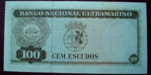 Banknote from Unknown