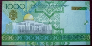 Banknote from Turkmenistan