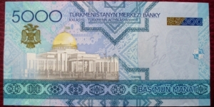 Banknote from Turkmenistan