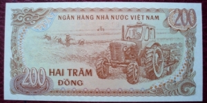 Banknote from Vietnam