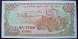 Banknote from Vietnam