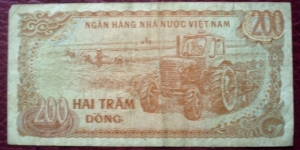 Banknote from Vietnam