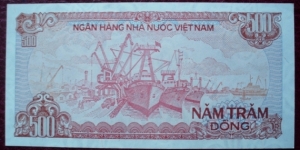 Banknote from Vietnam