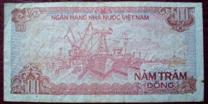 Banknote from Vietnam