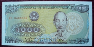 Vietnam |
1,000 Đồng, 1988 |

Obverse: Hồ Chí Minh and coat of Arms |
Reverse: Elephant logging |
Watermark: Flowers Banknote