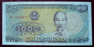 Vietnam |
1,000 Đồng, 1988 |

Obverse: Hồ Chí Minh and coat of Arms |
Reverse: Elephant logging |
Watermark: Flowers Banknote