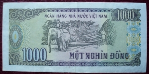 Banknote from Vietnam