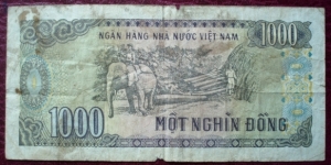 Banknote from Vietnam