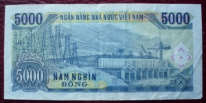 Banknote from Vietnam