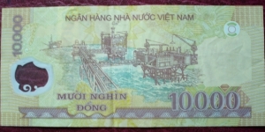 Banknote from Vietnam