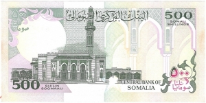 Banknote from Somalia