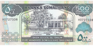 500 Shillings(Republic of Somaliland 2008) Banknote