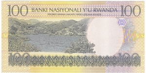 Banknote from Rwanda