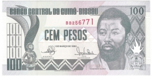 100 Pesos Banknote