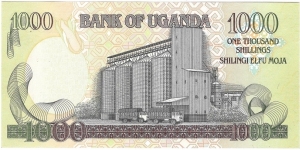 Banknote from Uganda