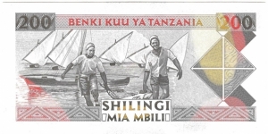 Banknote from Tanzania