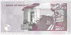 Banknote from Mauritius