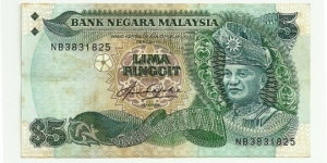 RM5 #NB 3831825 Cross variety Blindman issue 
Signed By Abdul Aziz Taha Printer: Thomas De La Rue Banknote