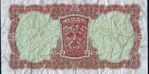 Banknote from Ireland