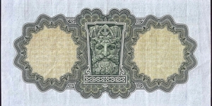 Banknote from Ireland